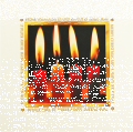 Frohe Weihnachten III